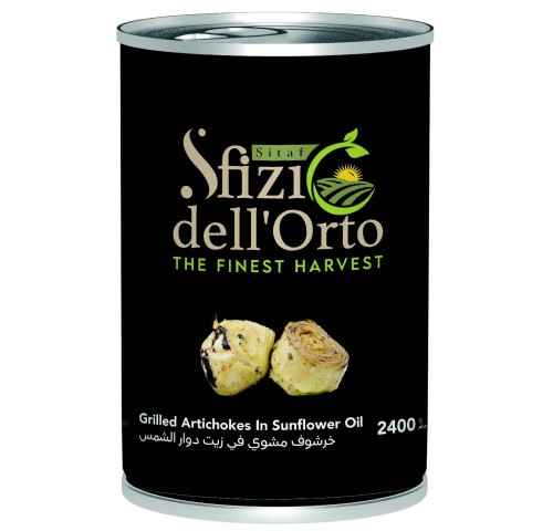 grilled-artichokes-in-sunflower-oil-2400-g